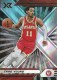 2021-22 Panini Chronicles #400 Trae Young - Quantity: 1 - Owned by: Boinks 
