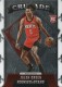 2021-22 Panini Chronicles #622 Jalen Green - Quantity: 1 - Owned by: Boinks 