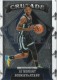 2021-22 Panini Chronicles #641 Ja Morant - Quantity: 1 - Owned by: Boinks 