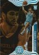 2021-22 Illusions Trophy Collection Bronze #180 Santi Aldama - Quantity: 1 - Owned by: Boinks 
