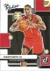 2022-23 Donruss The Rookies #3 Jabari Smith Jr. - Quantity: 1 - Owned by: Boinks 