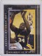 2001-02 Fleer Genuine #70 Shaquille O'Neal