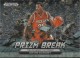 2023 Prizm Draft Picks Prizm Break #15 Kevin Durant