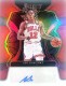 2022-23 Select Signatures Red Prizms #14 Ayo Dosunmu