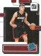2022-23 Donruss #227 Nikola Jovic - Quantity: 1 - Owned by: Boinks 