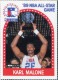 1989-90 Hoops All-Star Panels Perforated #116 Karl Malone