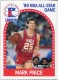 1989-90 Hoops All-Star Panels Perforated #28 Mark Price - Quantity: 1 - Owned by: bballkm32 