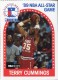1989-90 Hoops All-Star Panels Perforated #256 Terry Cummings - Quantity: 1 - Owned by: bballkm32 
