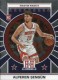 2021-22 Panini Chronicles #662 Alperen Sengun - Quantity: 1 - Owned by: Boinks 