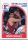 1989-90 Hoops All-Star Panels Perforated #156 Kevin McHale - Quantity: 1 - Owned by: bballkm32 