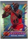 1994-95 Finest Refractors #331 Michael Jordan - Quantity: 1 - Owned by: MJFan 