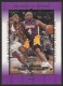 2000 Upper Deck Lakers Master Collection #20 Ron Harper - Quantity: 1 - Owned by: MJFan 