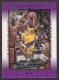 2000 Upper Deck Lakers Master Collection #14 Kobe Bryant - Quantity: 1 - Owned by: MJFan 