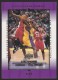 2000 Upper Deck Lakers Master Collection #13 A.C. Green - Quantity: 1 - Owned by: MJFan 