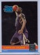 2010-11 Donruss #232 DeMarcus Cousins - Quantity: 1 - Owned by: tutall 