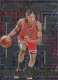 2021-22 Illusions Instant Impact #24 Ayo Dosunmu