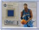 2005-06 Upper Deck Rookie Debut Threads #KW Kwame Brown