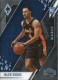 2021-22 Panini Chronicles #667 Jalen Suggs - Quantity: 1 - Owned by: Boinks 