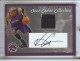 2003-04 Fleer Patchworks Vince Carter Autographs #VC5 Vince Carter Purple