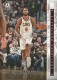 2021-22 Panini Chronicles #252 Evan Mobley - Quantity: 1 - Owned by: Boinks 