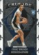 2021-22 Panini Chronicles #624 Franz Wagner - Quantity: 1 - Owned by: Boinks 