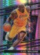 2024 Panini National Convention VIP Gold Packs Mojo #26 Karl Malone