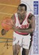 1994-95 Collector's Choice International Italian Gold Signatures #393 Aaron McKie BP