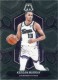 2023-24 Mosaic #126 Keegan Murray - Quantity: 1 - Owned by: bballkm32 