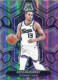 2023-24 Mosaic Silver #126 Keegan Murray - Quantity: 1 - Owned by: bballkm32 