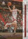 2021-22 Panini Chronicles Pink #243 Alperen Sengun - Quantity: 1 - Owned by: Boinks 