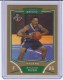 2008-09 Bowman Chrome Refractors Gold #149 Brandon Rush - Quantity: 1 - BV: $25.00 - Owned by: BKBcards4ever 