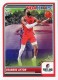 2023-24 Hoops Haunted Hoops #11 Deandre Ayton - Quantity: 1 - Owned by: bballkm32 