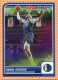 2023-24 Hoops Haunted Hoops Orange #167 Daniel Gafford - Quantity: 1 - Owned by: bballkm32 