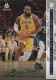 2021-22 Panini Chronicles Green #259 LeBron James - Quantity: 1 - Owned by: Boinks 