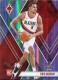 2023-24 Phoenix Silver #267 Kris Murray