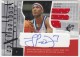 2003-04 SPx #202 Lamar Odom - Quantity: 1 - Owned by: MJFan 
