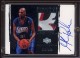 2003-04 Exquisite Collection Patches Autographs #GR Glenn Robinson - Quantity: 1 - Owned by: MJFan 