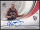 2005-06 SP Game Used SIGnificance #RJ Richard Jefferson - Quantity: 2 - Owned by: MJFan 