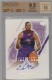 2003-04 Ultimate Collection #130 Chris Bosh - Quantity: 1 - Owned by: MJFan 
