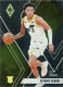 2023-24 Phoenix #296 Keyonte George - Quantity: 1 - Owned by: bballkm32 