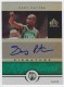 2005-06 Reflections Signatures Green #GP Gary Payton - Quantity: 1 - Owned by: MJFan 