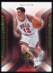 2004-05 Ultimate Collection Limited #11 Kirk Hinrich - Quantity: 1 - Owned by: MJFan 