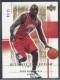 2003-04 Ultimate Collection Limited #3 Dion Glover - Quantity: 1 - Owned by: MJFan 