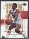 2003-04 Ultimate Collection Limited #81 Julius Erving - Quantity: 1 - Owned by: MJFan 