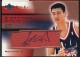 2003-04 Sweet Shot Signature Shots #YM Yao Ming - Quantity: 1 - Owned by: MJFan 