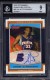 2002-03 Bowman Signature Edition #SEAS Amar