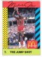 1990 McDonald's Michael Jordan #7 Michael Jordan
