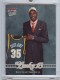 2007-08 Ultra SE #232 Kevin Durant