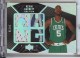 2007-08 UD Black #48 Kevin Garnett