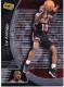 1998-99 UD Ionix #33 Tim Hardaway - Quantity: 1 - Owned by: jaybird_1981 